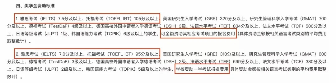 (jing)W(xu)𡢌W(xu)иٷeһTOEFL(li)u2