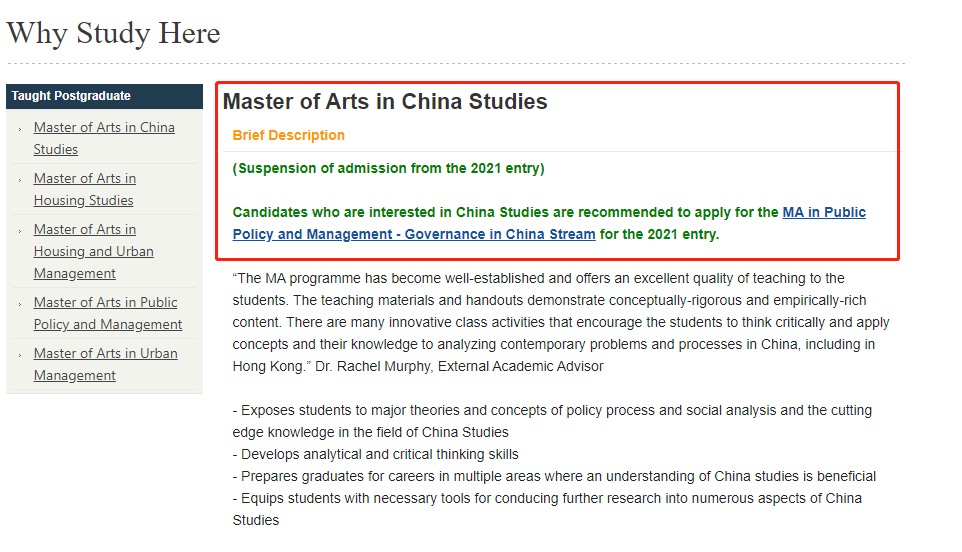 arts in china studies.png